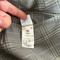 上篠路中学校制服[送料着払い]の画像