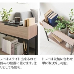 サイドテーブル Foliumフォリウム　
の画像