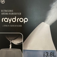 ジャンク　加湿器の画像