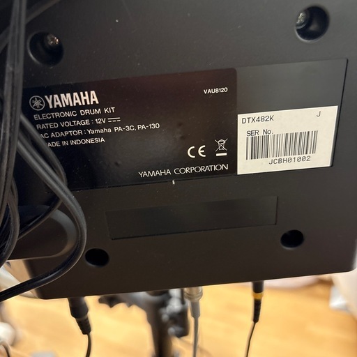 電子ドラム YAMAHA DTX482K