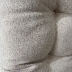 高座椅子(JC-E02)　ニトリ の画像