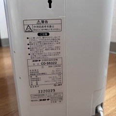 コロナ 衣類乾燥除湿機の画像