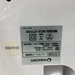 未使用品 maxzen マクスゼン ハイブリッド式加湿器 KS-MX601-W ホワイト 2019年製の画像
