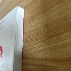 マンガでわかる 認知症の人が見ている世界 介護 漫画 認知症ケア 文響社の画像