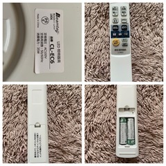 LED照明器具の画像