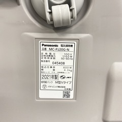 【ご来店限定】＊ パナソニック 紙パック式 掃除機　2021年製＊1222-6の画像