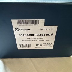 Electrolux Pure Q9-P コードレス掃除機の画像