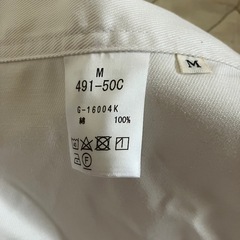 割烹着Lと前掛けMセット　新品の画像