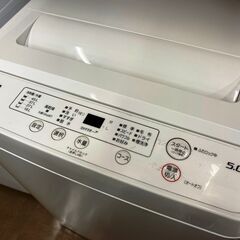【中古】洗濯機　ヤマダ　YWM-T50H1　5.0kg　2021年製🐶「ジモティ見た」でドリンクプレゼント中‼🐶 の画像