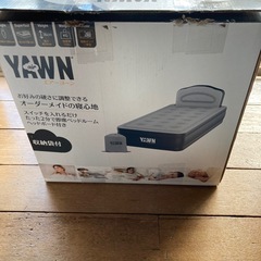 エアーヨーンベッドの画像