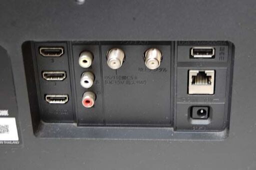 液晶テレビ 24インチ 2022年製 FUNAI FL-24H1040 ブラック 動作確認