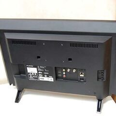 液晶テレビ 24インチ 2022年製 FUNAI FL-24H1040 ブラック 動作確認済み リモコン付き 液晶TV 24型 フナイ 札幌市 清田区 平岡の画像