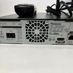 Panasonic パナソニック BDレコーダー DMR-BW730 Blu-ray ブルーレイ 2008年製の画像