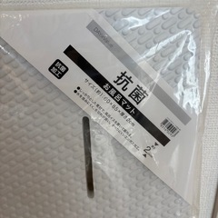 ニトリ　お風呂マットの画像