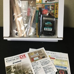 新品未使用 シルバーアクセサリーキットの画像