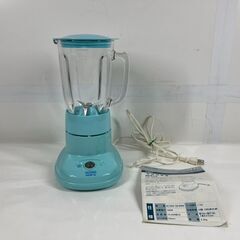 TESCOM テスコム ジュースミキサー 780ml TM704 ブルー の画像