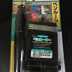 新品未使用 シルバーアクセサリーキットの画像