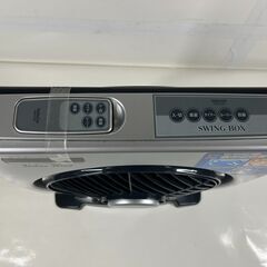 YAMAZEN 山善 25cmスイングボックス扇 サーキュレーター 扇風機 YSBR-A252 2012年製の画像