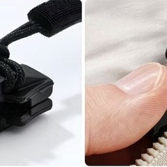 ファスナー部品セット　2組セットの画像