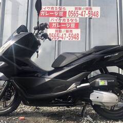 8501 ホンダ PCX125 JF56 実動 良好 整備済み 原付2種バイク売ります！！の画像