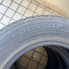 DUNLOP　ウインターマックス　スタッドレスの画像