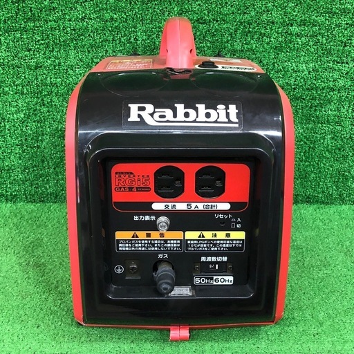 店頭お渡し限定】(25-12-20)Rabbit(マキタ沼津)ガスエンジン発電機RGi5