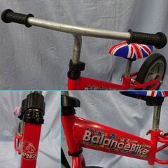 (な-R-54)RANGS ラングス バランスバイク BalanceBike キックバイク キッズバイク 自転車 子供用 レッド 中古の画像