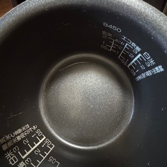 象印 NL-BS05炊飯器の画像