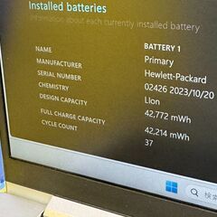 JC1253　極美品16GB・512GB 第13世代 HP EliteBook 630 G10　高性能・大容量の画像