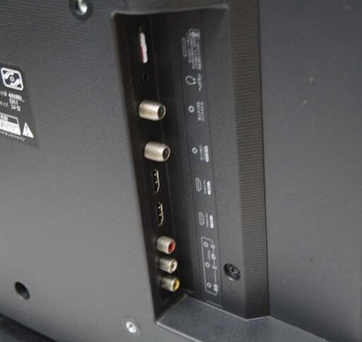 液晶テレビ 24インチ 2019年製 Hisense 24A50 ブラック 動作確認済み 液晶TV 24型 ハイセンス 札幌市 清田区 平岡