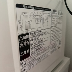 【受け渡し者決まりました】冷蔵庫、電子レンジ の画像