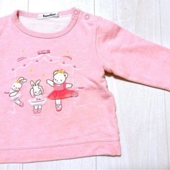 【美品】ファミリア　トレーナーの画像