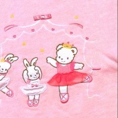 【美品】ファミリア　トレーナーの画像