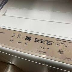 【中古】洗濯機　パナソニック　NA-F7B　7.0kg　20241年製🐶「ジモティ見た」でドリンクプレゼント中‼🐶の画像