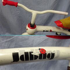 (な-R-55)JDBUG トレーニングバイク キッズ 子供用 キックバイク 中古の画像