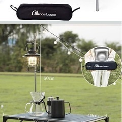 キャンプテーブル　MOON LENCE の画像