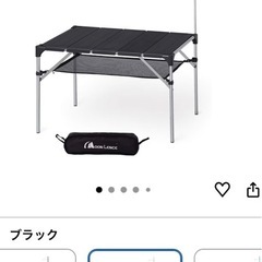 キャンプテーブル　MOON LENCE の画像