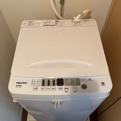 ハイセンスの洗濯機　5.5kgの画像
