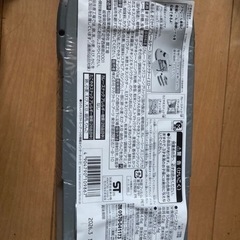 ドクターイエロー　お菓子の画像