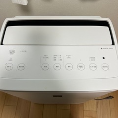 プラズマクラスターネクストの画像