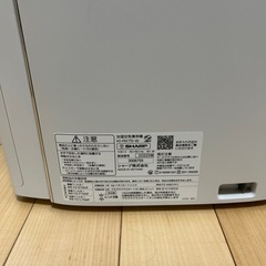 プラズマクラスターネクストの画像