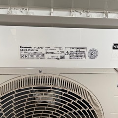 panasonic 2019 の画像