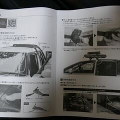 OGC ソフトキャリア及びOGCラゲッジボックスの画像