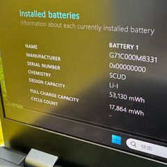 JC1223　美品 東芝 dynabook G83/HS 第11世代 13.3型 ノートPC　軽量 office2024の画像