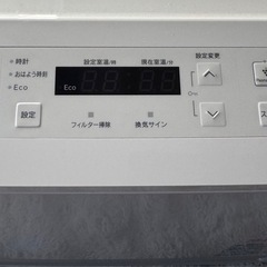 ガスファンヒーター　中古 リンナイ 　の画像