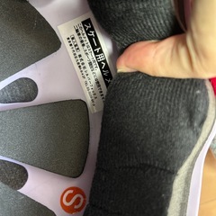 スケート用ヘルメットの画像