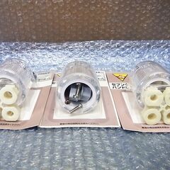 水栓用交換ハンドル　セブンクリスタルハンドル　コーナン 3点セットの画像