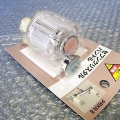 水栓用交換ハンドル　セブンクリスタルハンドル　コーナン 3点セットの画像