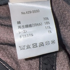 ANAP kids ピンク コーデュロイ キャップ ロゴ刺繍 子供用 帽子の画像