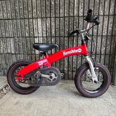Henshin へんしんバイク　子供用自転車の画像